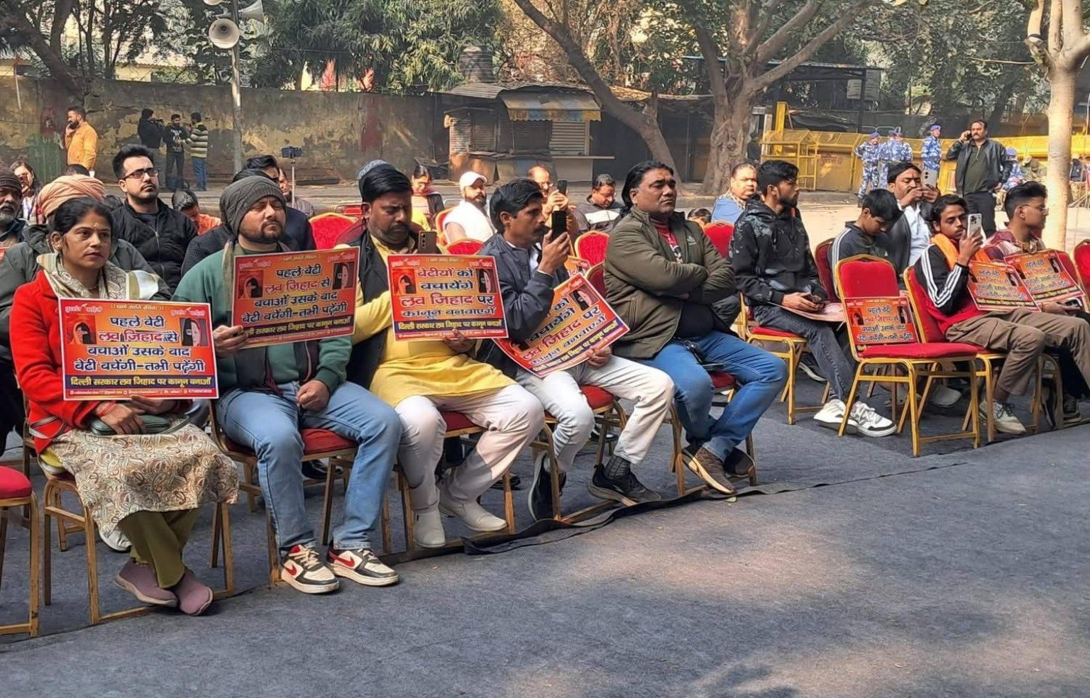 Love Jihad कार्यक्रम