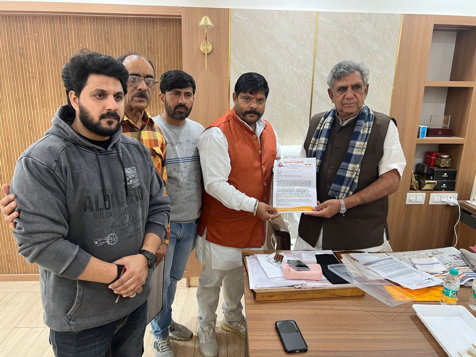 Love Jihad कार्यक्रम