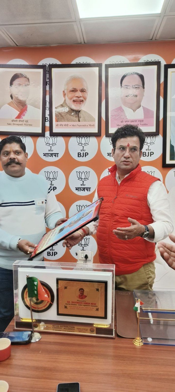 Love Jihad कार्यक्रम