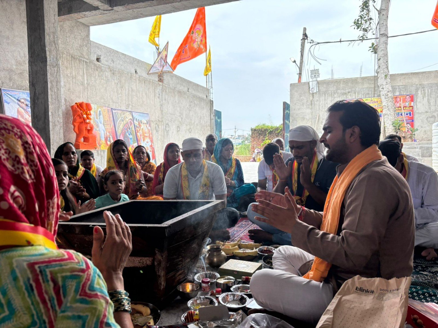 साप्ताहिक हवन
