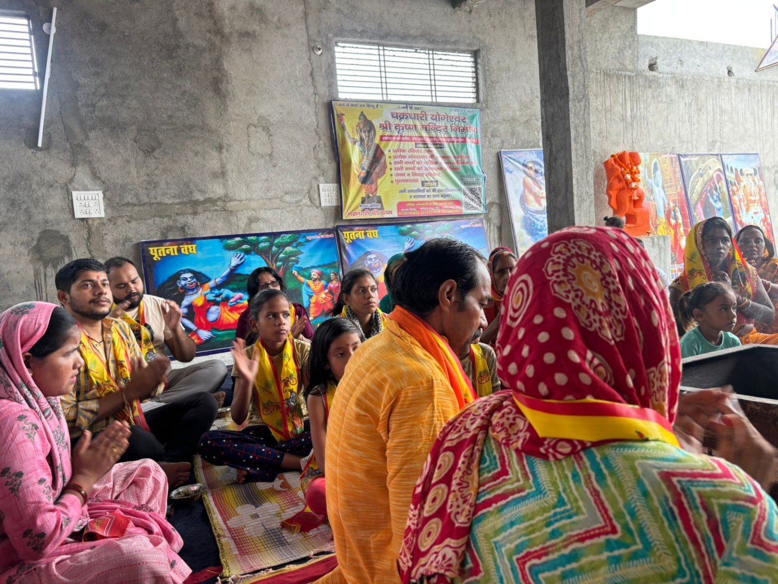 साप्ताहिक हवन