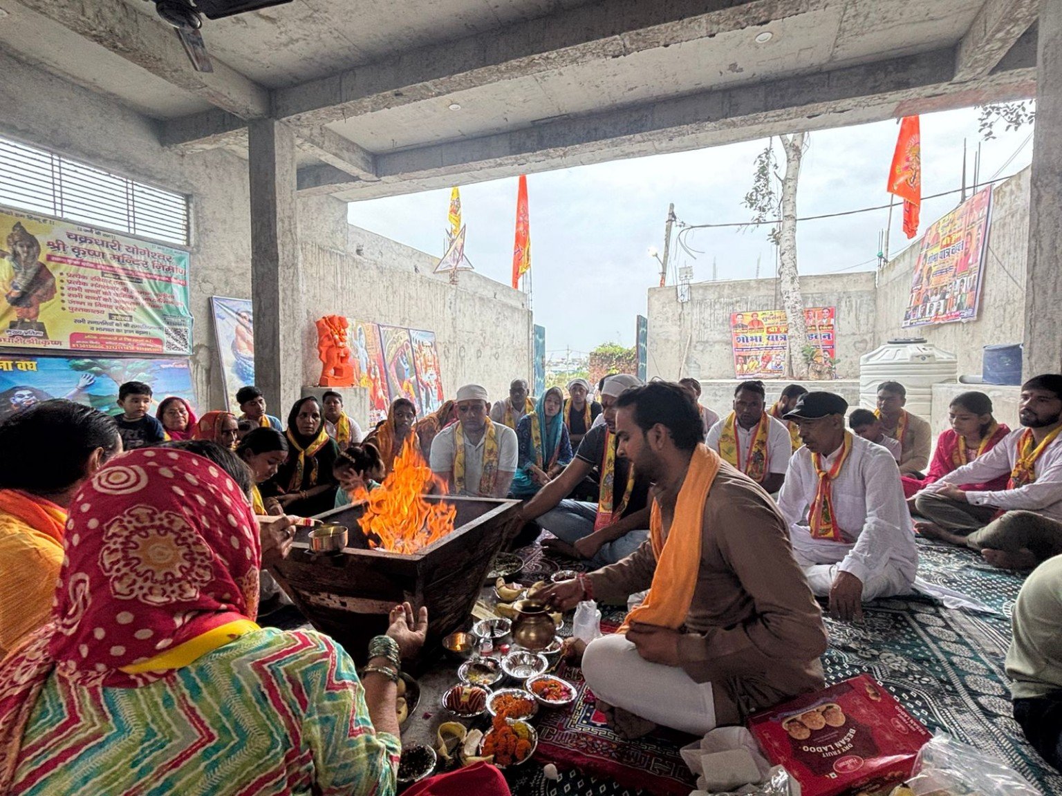 साप्ताहिक हवन