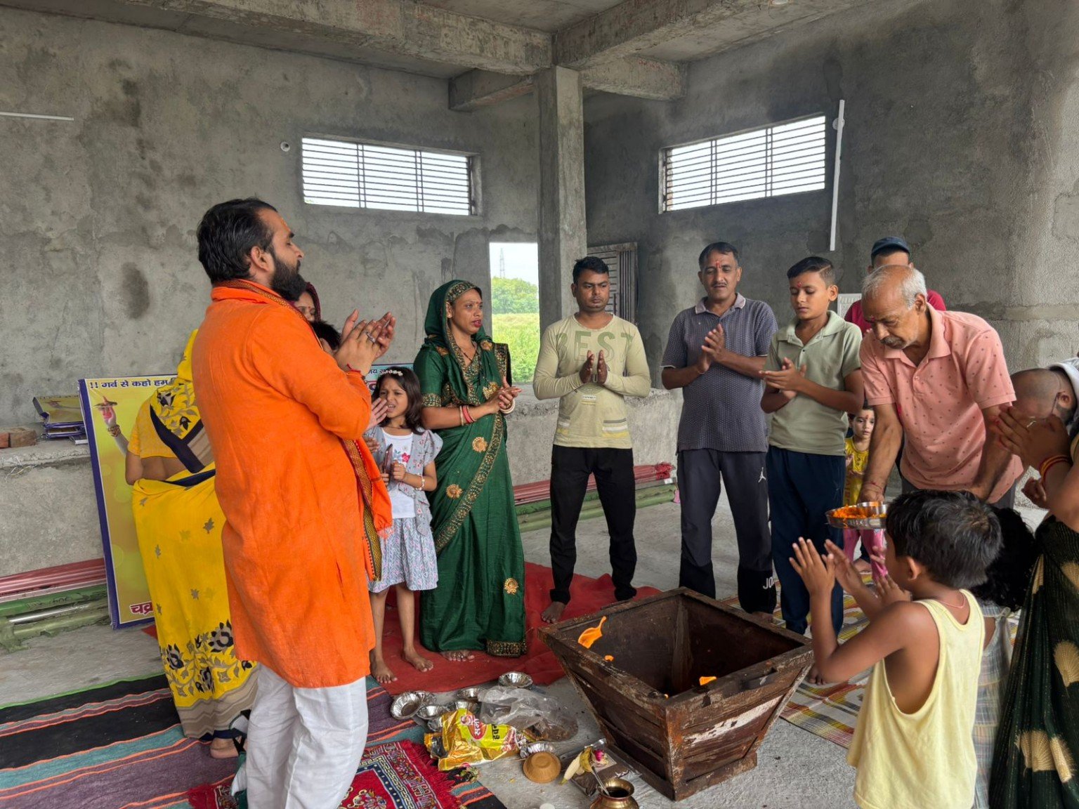 साप्ताहिक हवन