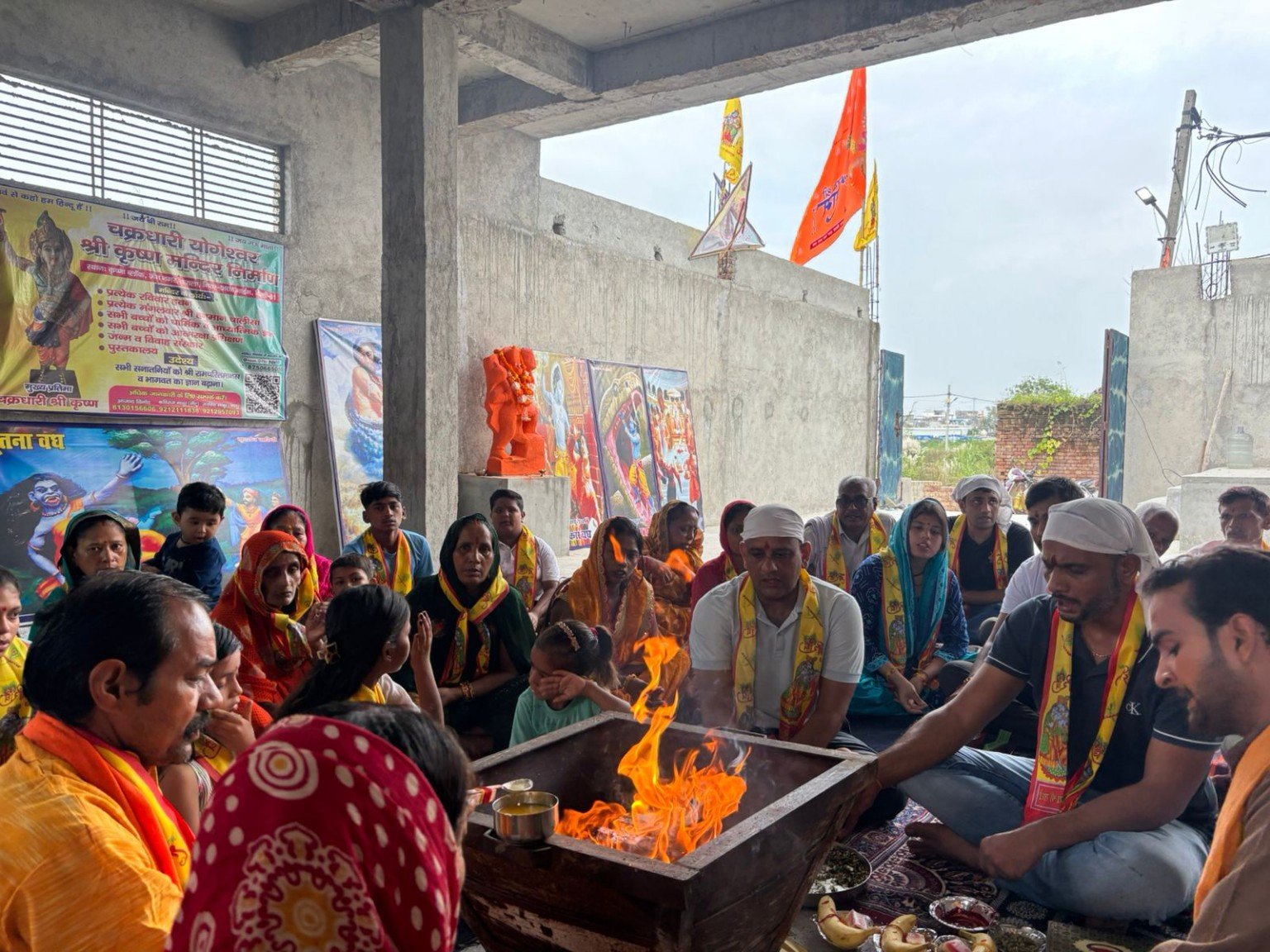 साप्ताहिक हवन