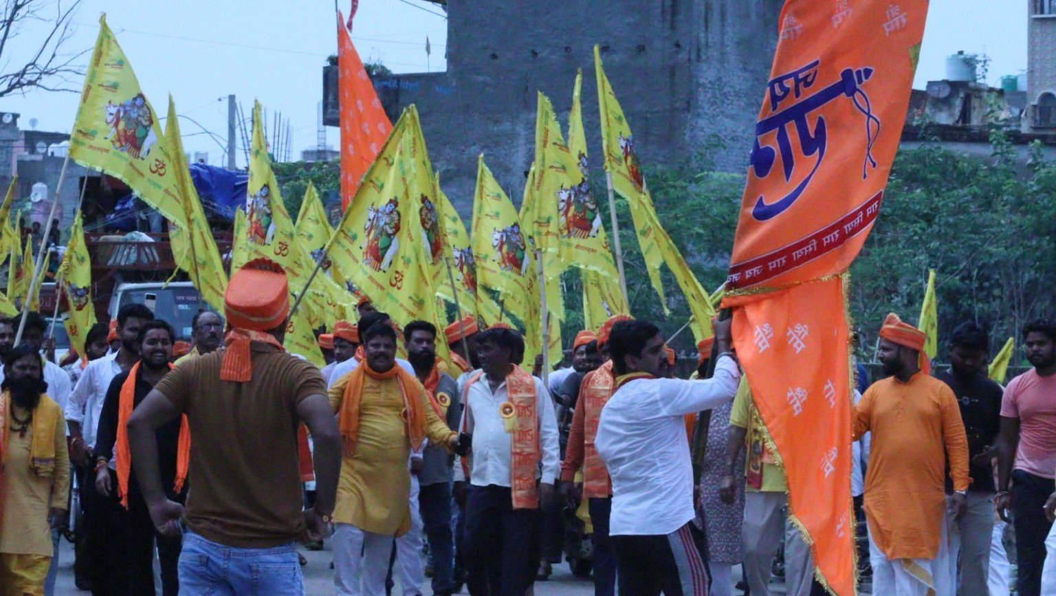 शोभा यात्रा