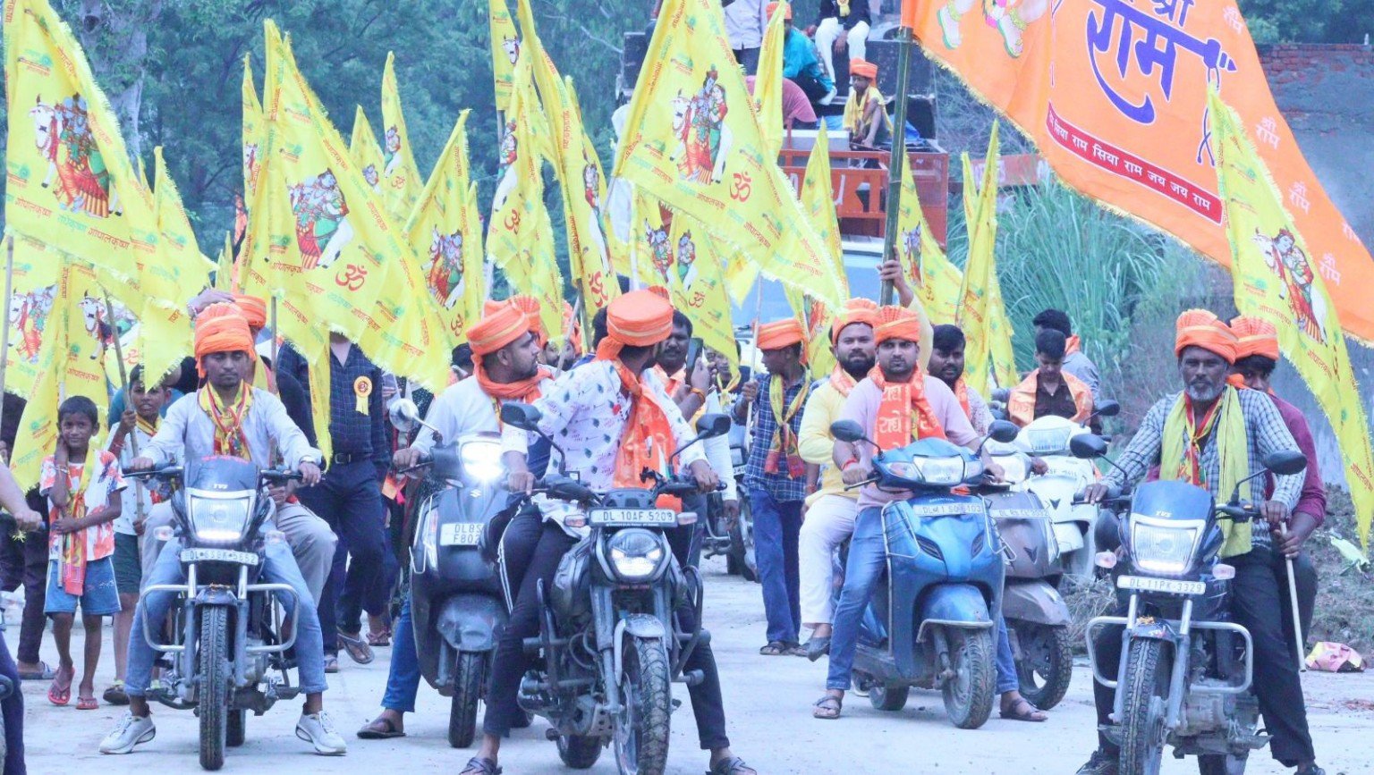 शोभा यात्रा