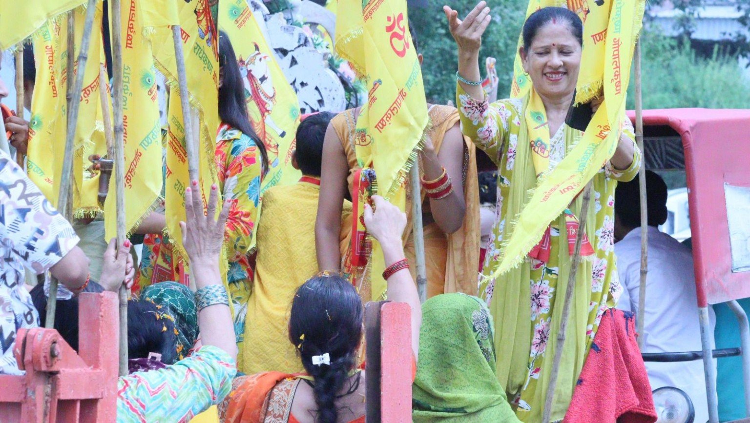 शोभा यात्रा