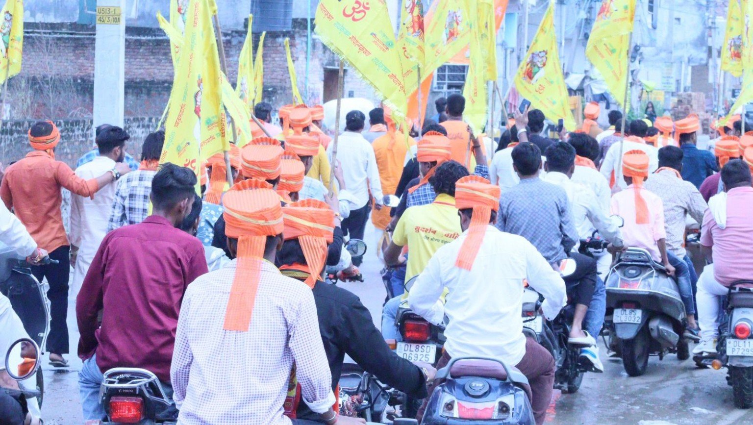 शोभा यात्रा