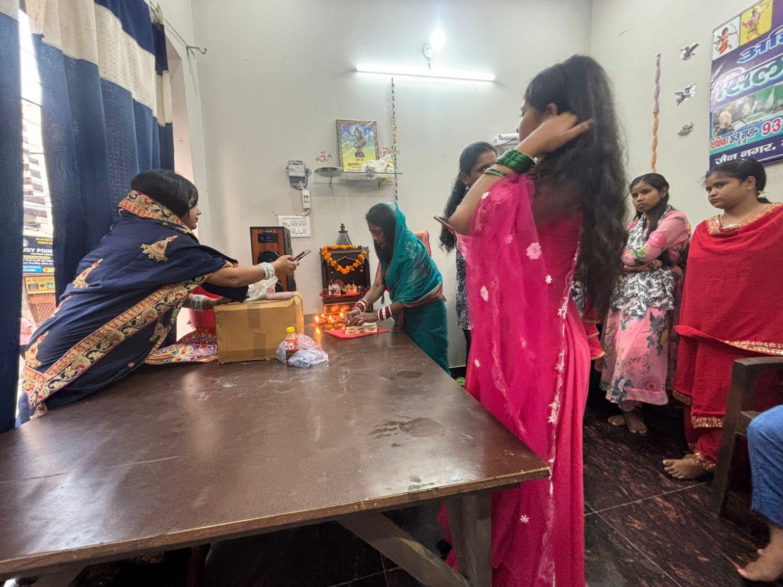 सिलाई प्रशिक्षण केंद्र